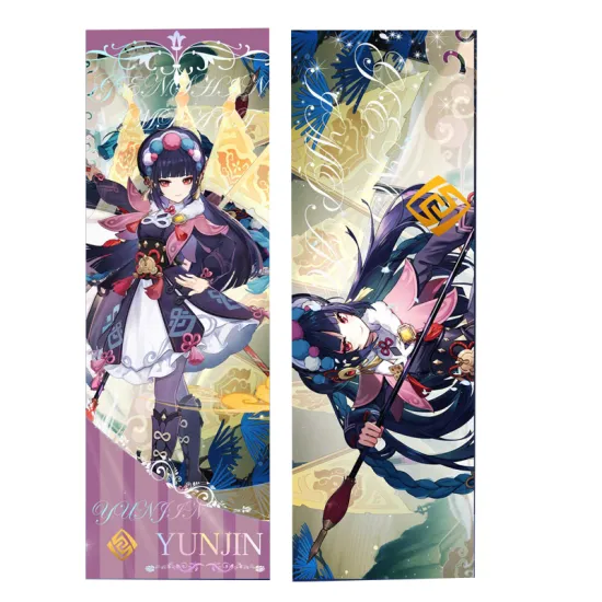 Toys\Cartoon Game Cards Lottery