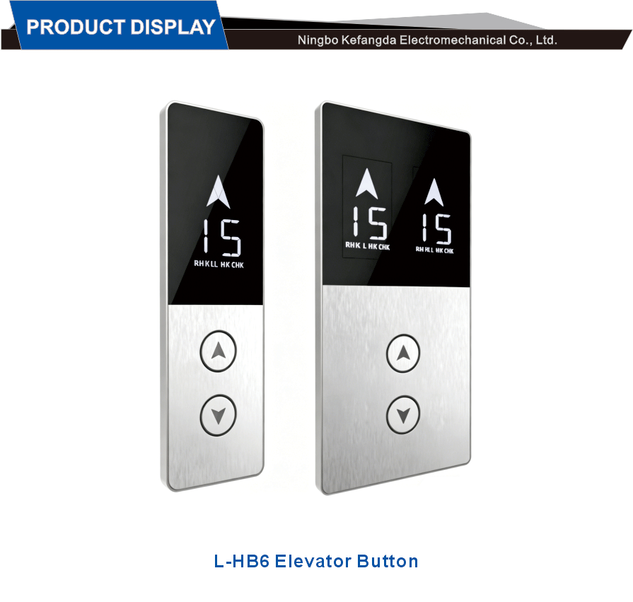 Standard Hall Call Button