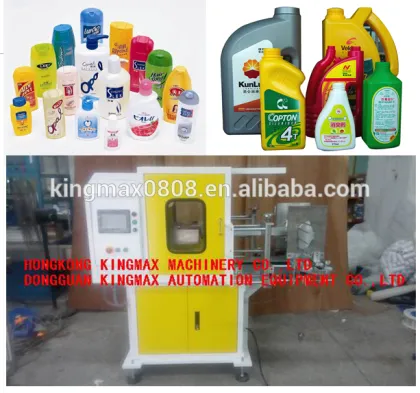 kingmax bottle iml machine