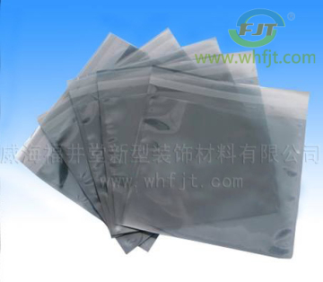 ESD SHIELDING BAG