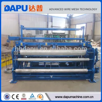 China 2016 New Developed Electric Welded Mesh Machine