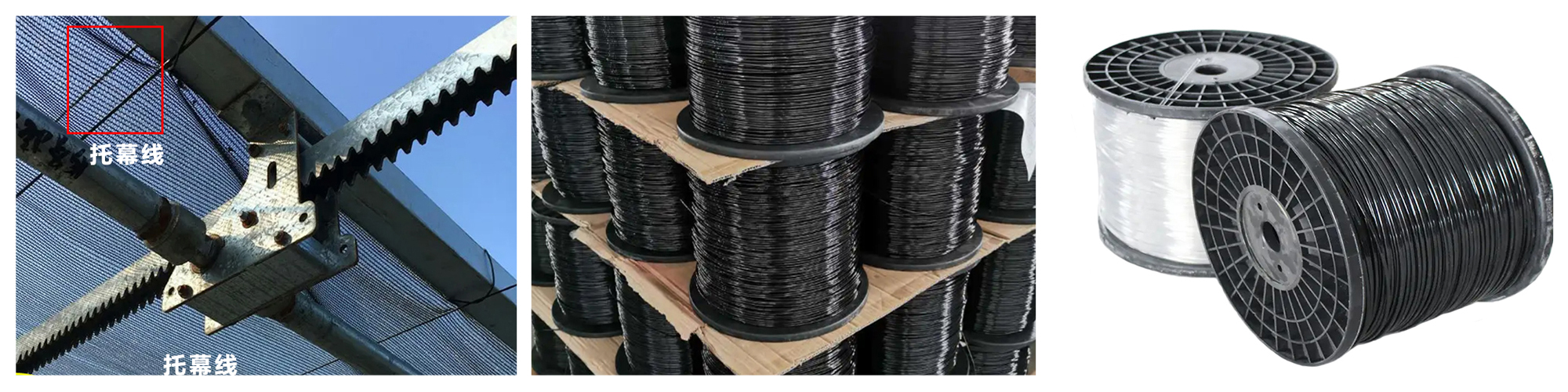 greenhouse plastic wire accessories