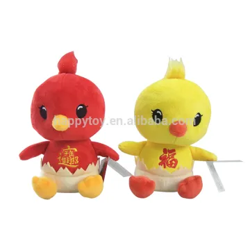 2017 new year cute animal hen toy plush chick toys stuffed chicken toys