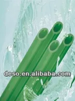 PPR water pipe