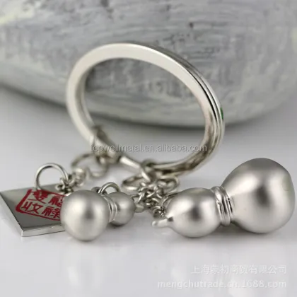 Custom Wholesale Brand Logo Metal Keychain Accessories