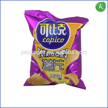 securit food Industrial use aluminum foil potato chips packing bag