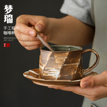 Handmade Japanese-Style Retro Stoneware Coffee Mug Set with Saucer