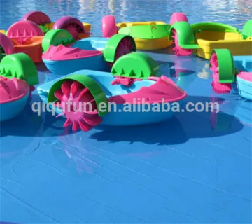 water park fiberglass amusement paddle boats for lakes/Aqua toy paddle boat