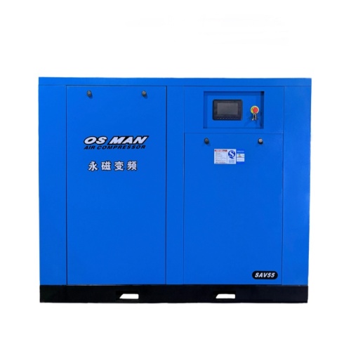 SAV55 75HP Винтовые воздушные компрессоры с постоянными магнитами и частотным преобразователем