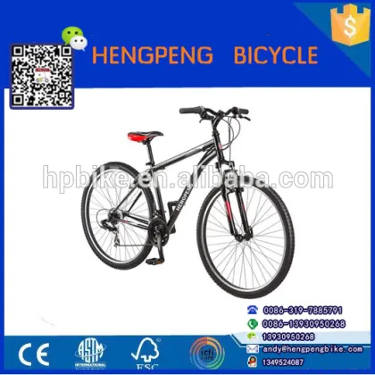 the most fashionable health carbon mountain bicycle