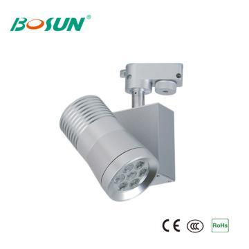 7W anodisé argent aluminium rail de LED d'éclairage
