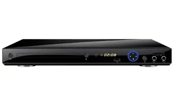 Professional DVD Player manufacture