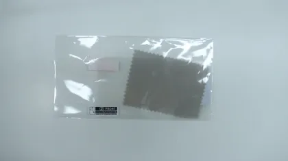 Urovo Protector Screen Protector