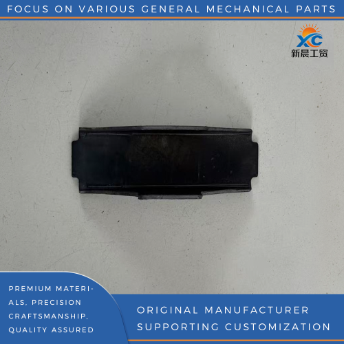 Placa de reforço de travessa superior