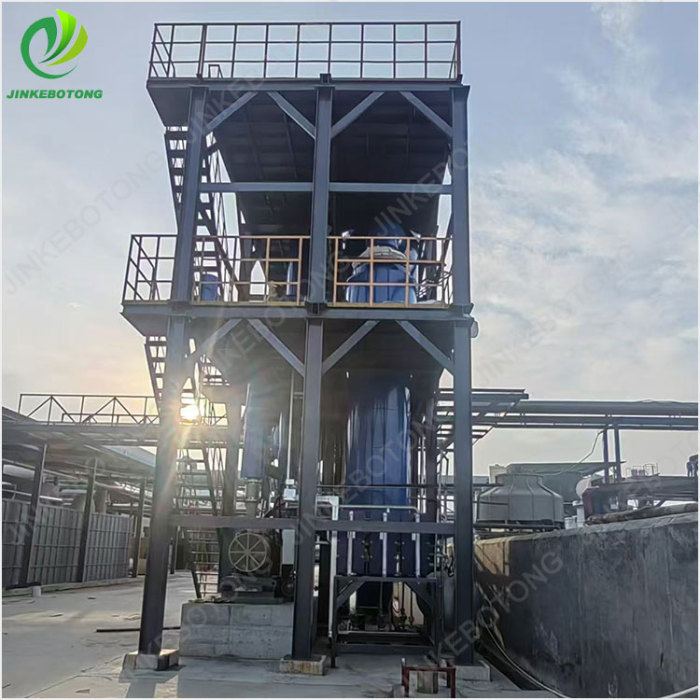Advanced Double-effect Evaporator for Liquid Concentration