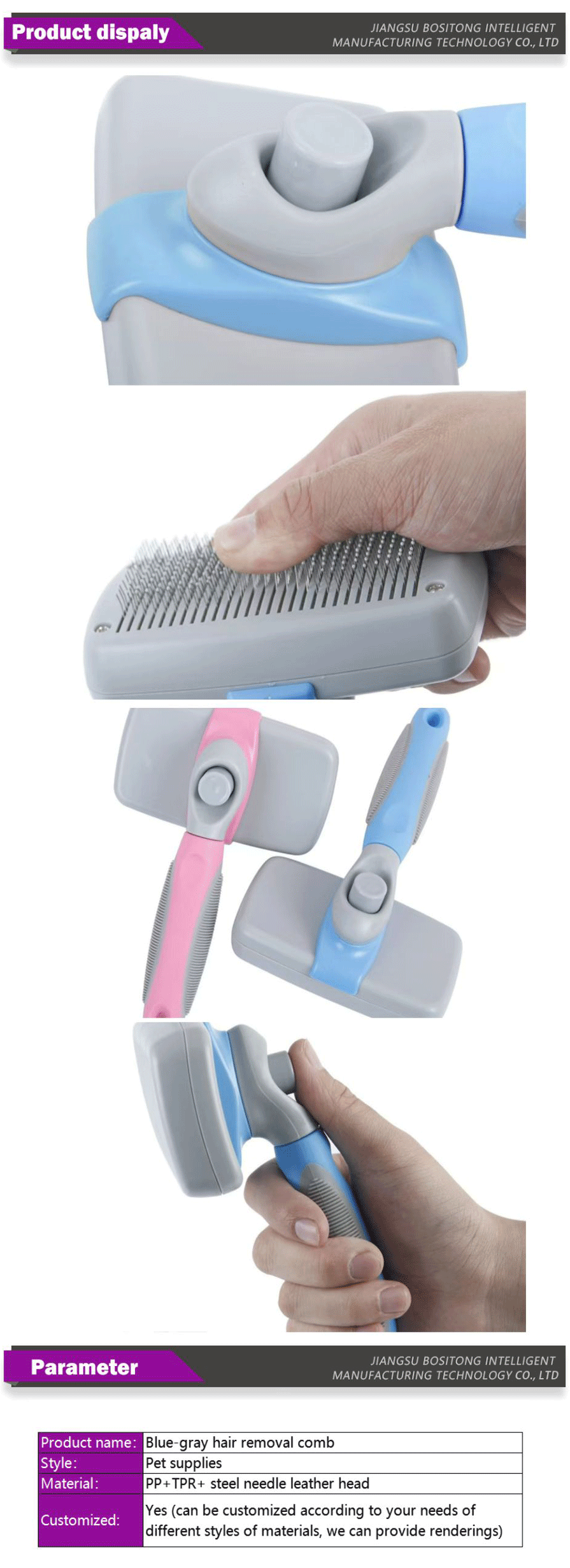 Easy to use pet hair comb