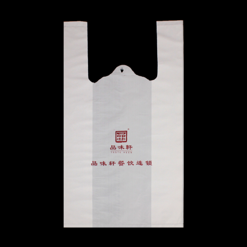 Tote T Shirt Bag Pattern Plastic Bag