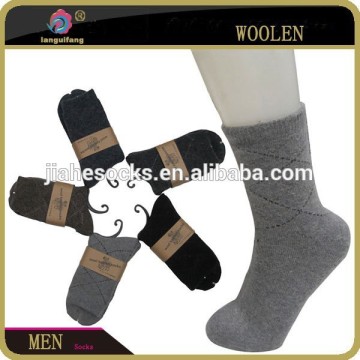 custom knitted wool thick socks,wool socks