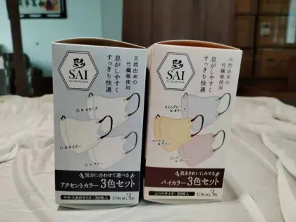 Bamboo fiber three-dimensional mask