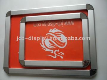 32mm round corner aluminum poster board (A1,A2,A3,A4)