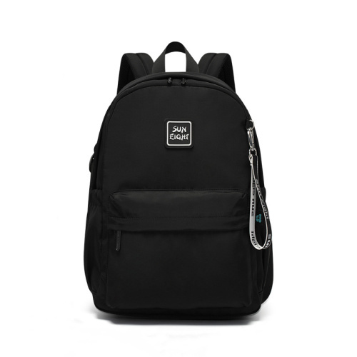 Children&#39;s Primary School Backpack Bag -aanpassing