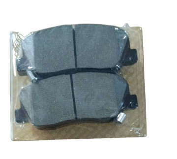 Caschette freno all'ingrosso OEM premium 4048053700 ZDP-743 per Geely Atlas Pro &amp; Boyue
