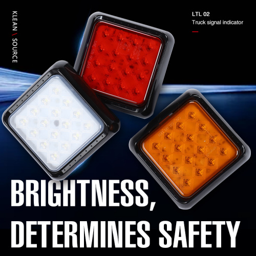 લંબચોરસ એલઇડી લાઇટ ટ્રક પૂંછડી દિશા સૂચક પ્રકાશ