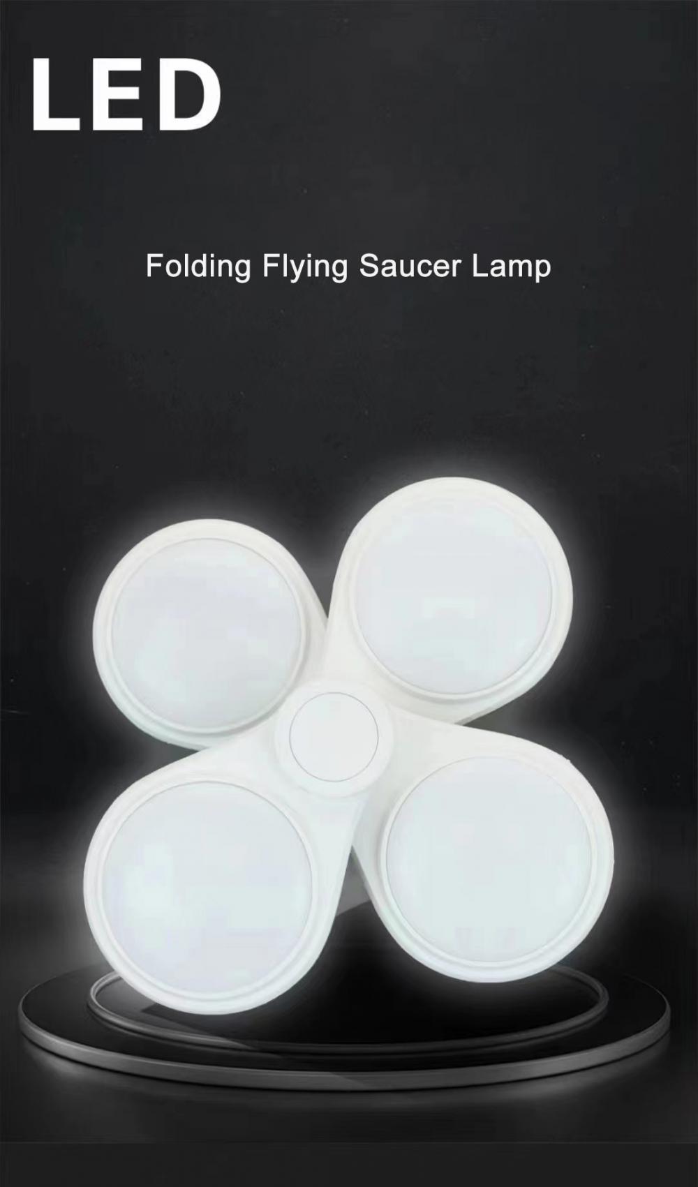 Led Folding Ufo Light 1