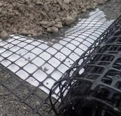High Perforcement PP Biaxial Geogrid