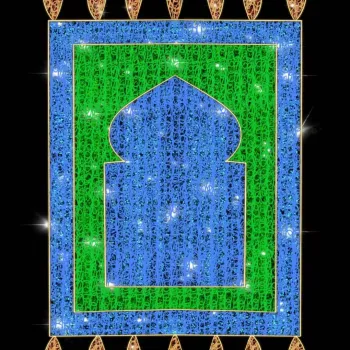 Latest Trendy Ramadan Decorations: Date Plates, Lamp, and Praying Rugs