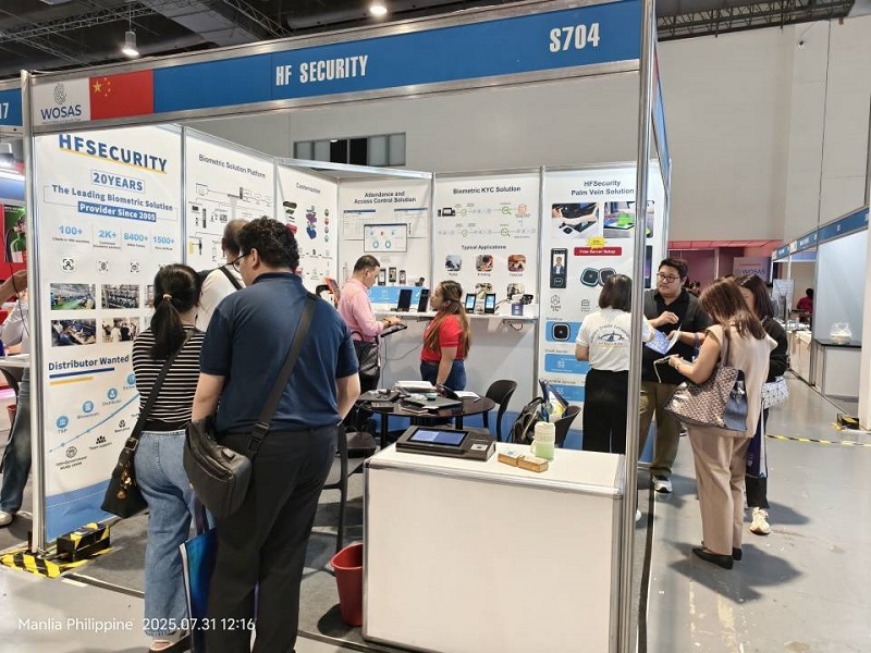 HFSecurity's AI Facial Recognition Cameras Draw Enthusiastic Response at the WOSAS Expo in the Philippines