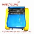 Scrap Wire Stripper Bahan Logam