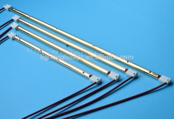 1.5KW Infrared Halogen Heater Lamp Patio Heater 2KW
