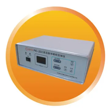 Pulse Signal Controller 