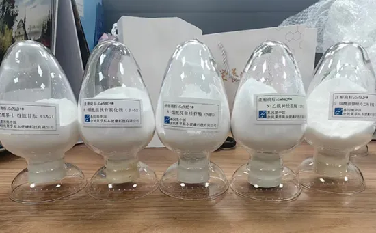 L Glutathione Reduced Whitening Gsh Powder cosmetic