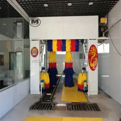 Fully Automated Car Washer Systems with Return Type