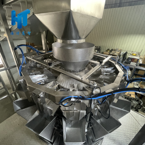 Green Peas Packaging Machine