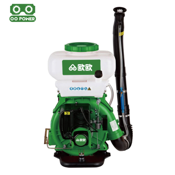 2 Stroke Petrol Powered 20L Agricultural Sprayer Mist Duster