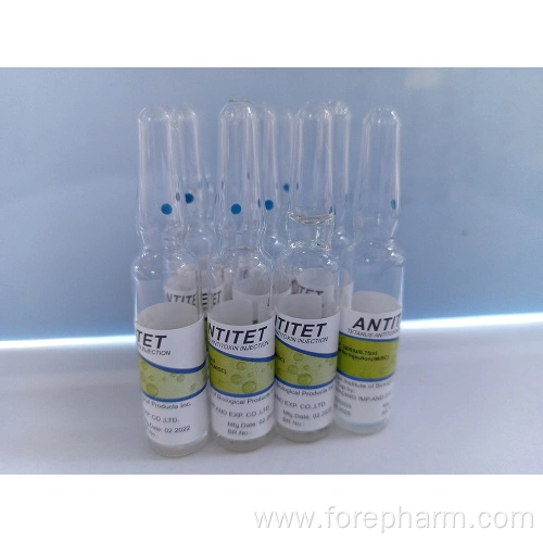 Ats Injecton 1500iu Tetanus antitoxin injection for human therapy China ...