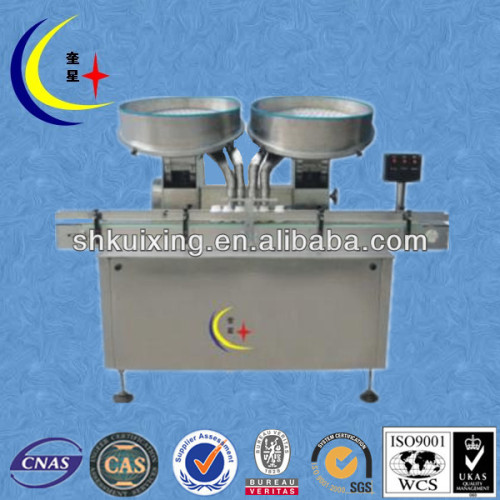 YXT-200 Pill and capsule filling machine