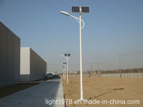 Solar Street Lights 50W LED Super Bright Type