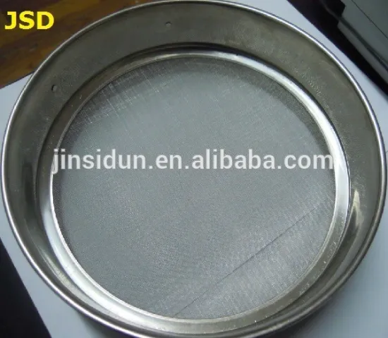 2015 Professional Powder Sieve