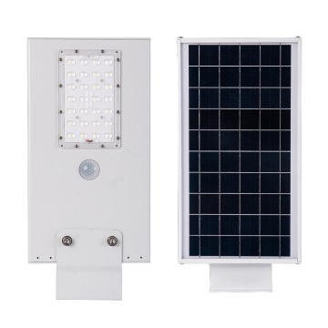 Outdoor Motion Sensor 10W Integrated LED Solar Lamp