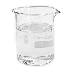 Propionyl chloride C3H5ClO CAS 79-03-8