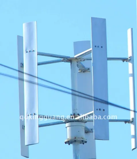 300W- 5KW vertical axis wind turbine generator