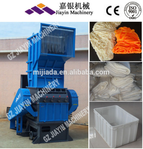 Industrial Heavy Duty Plastic Granulator/ Large Plastic Granulator