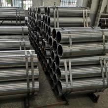 Cold drawn steel tube suitable for honing