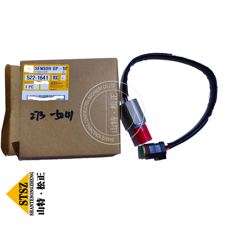 PiNo出品 1453879 (TZ1) Heavy Equipment Online Superstore