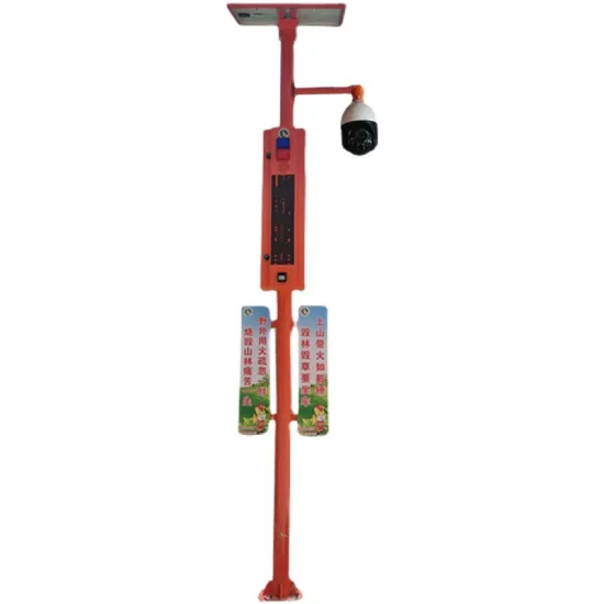 Customized Solar Intelligent Voice Light Pole