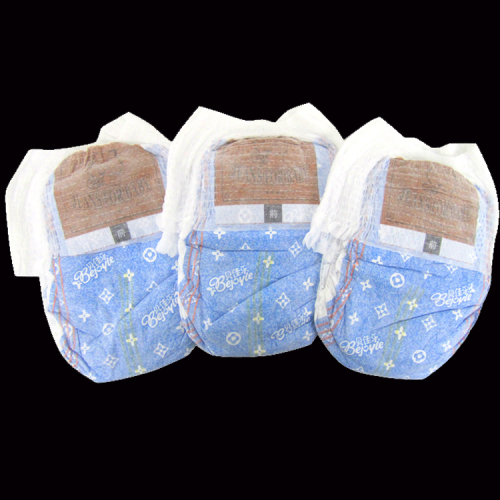 Cute Brand Baby Diaper Pull UPS
